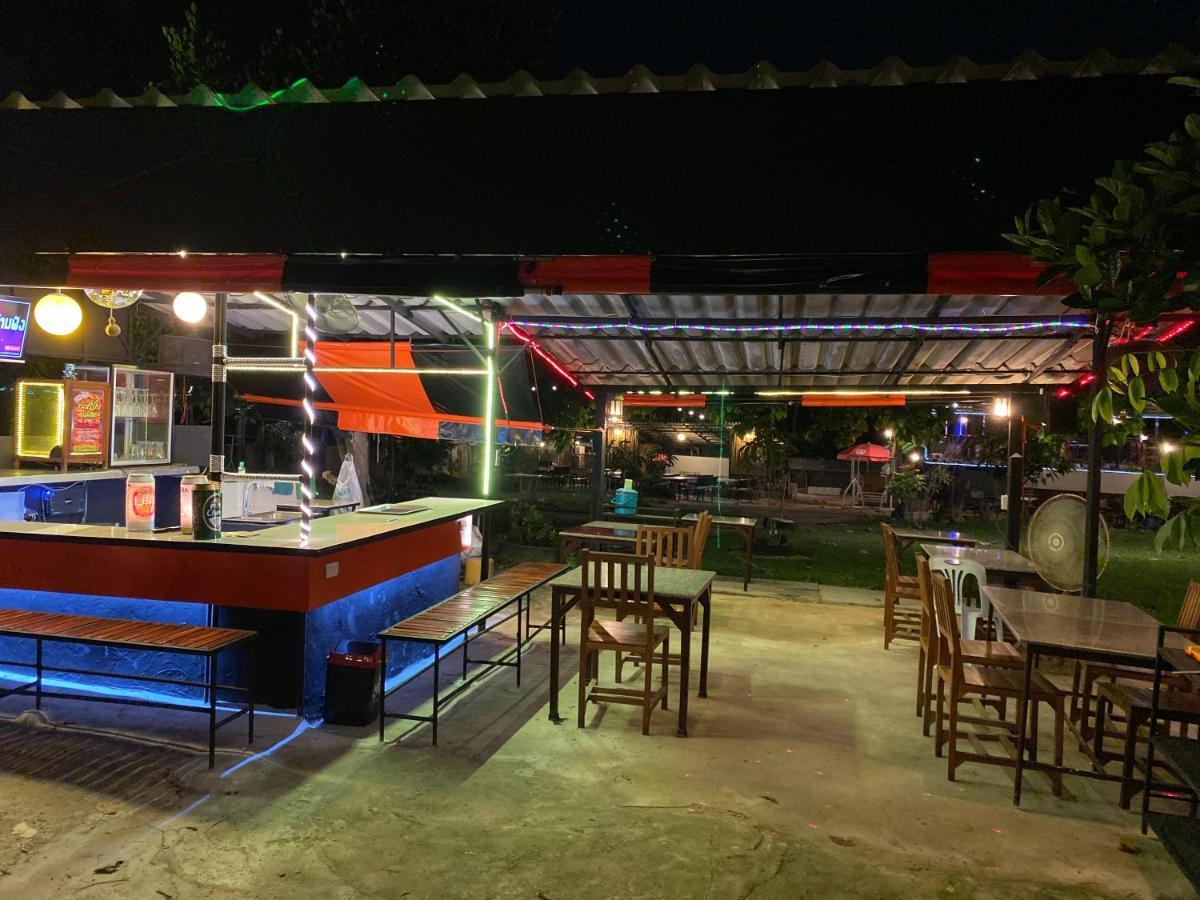 Baan Suan Resort2345 Ban Nong Waeng  Dış mekan fotoğraf